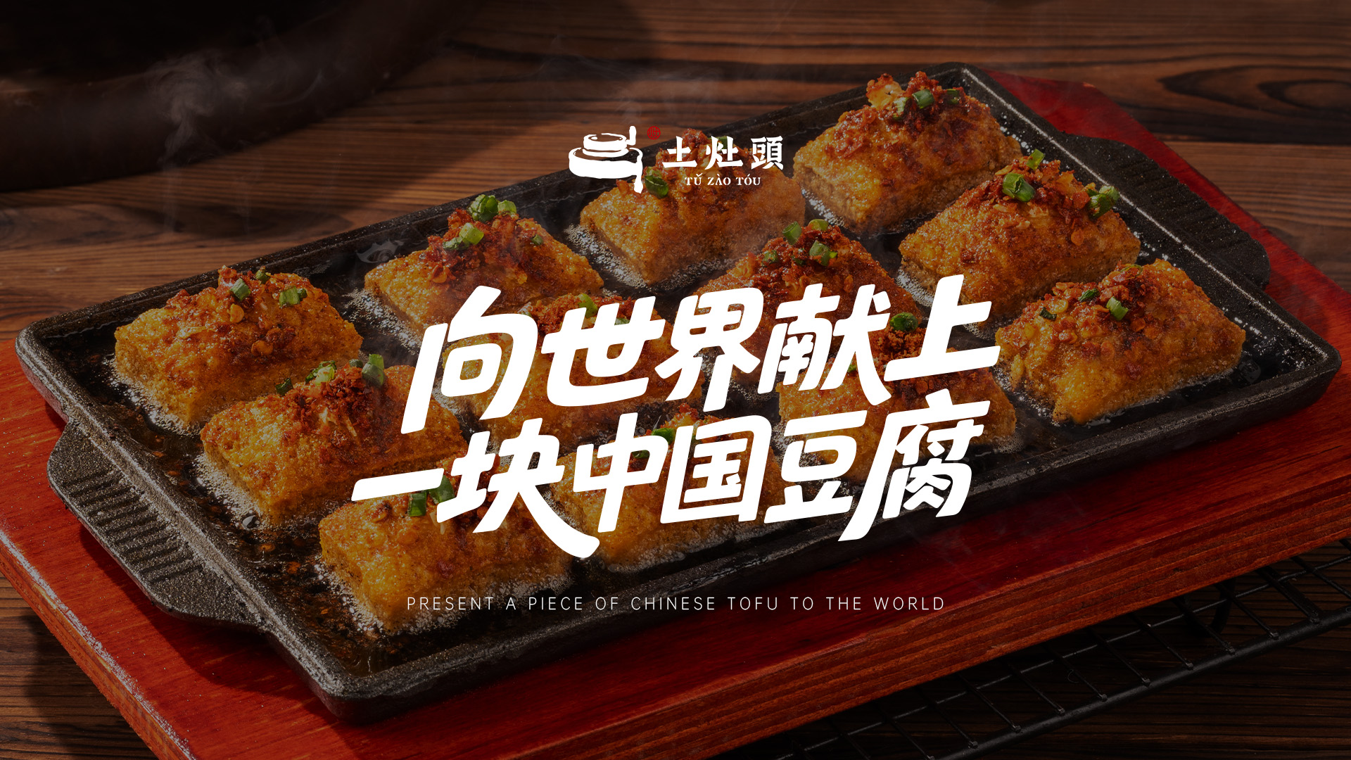 通栏图片