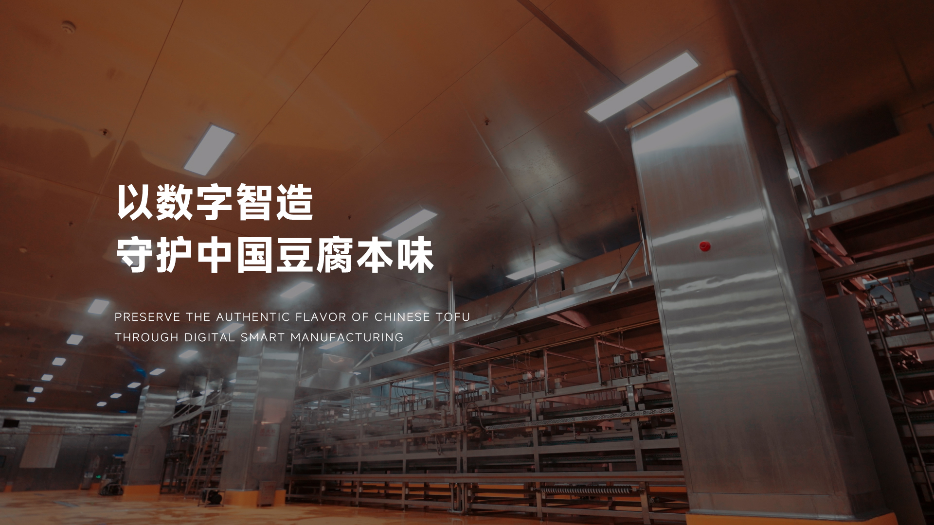 通栏图片